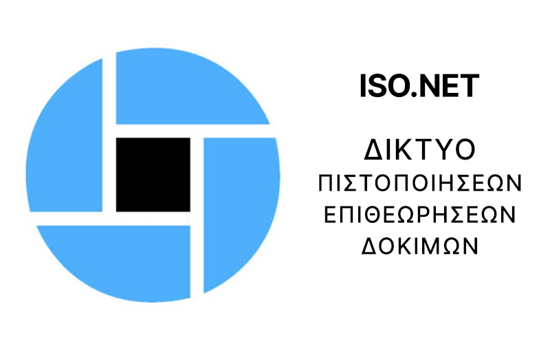 ISO.NET