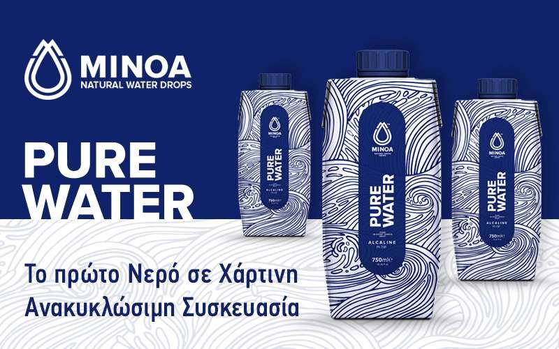 Minoa Water Drops
